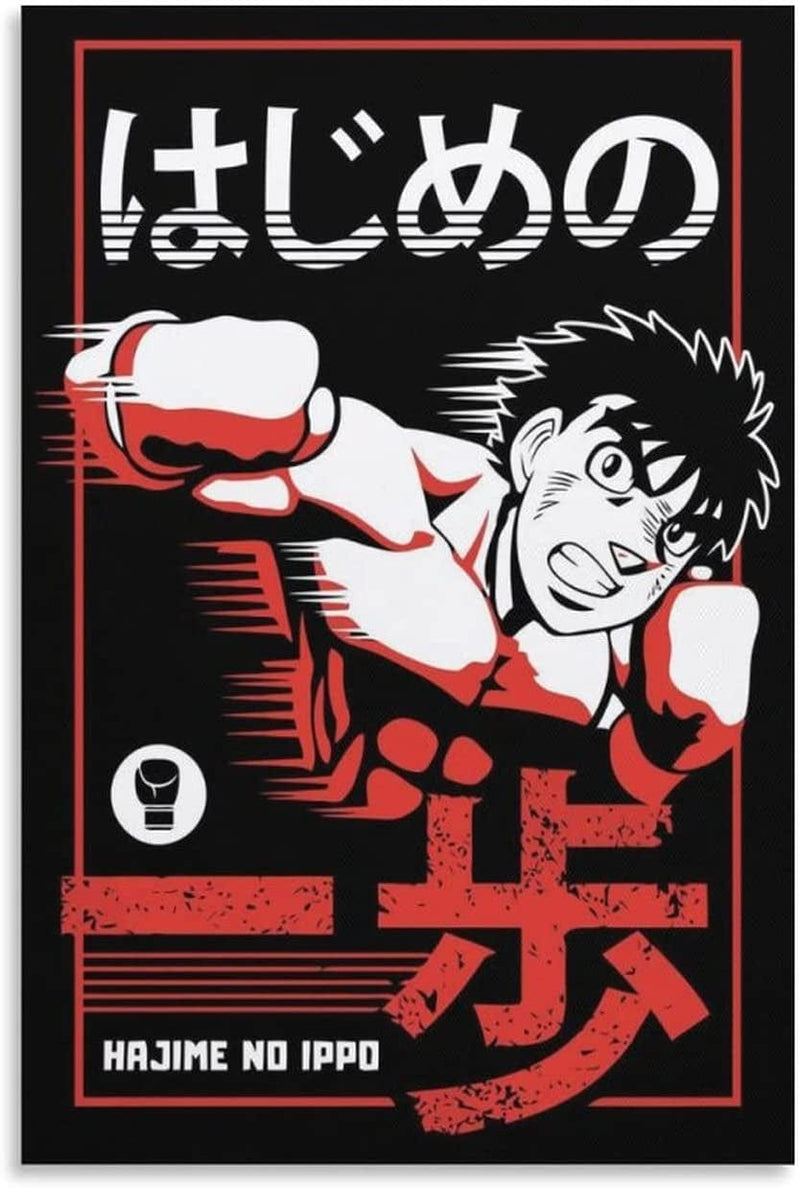 Hajime No Ippo Poster Canvas Art Poster and Wall Art Picture Print Modern Family Bedroom Decor Posters 12X18Inch(30X45Cm)
