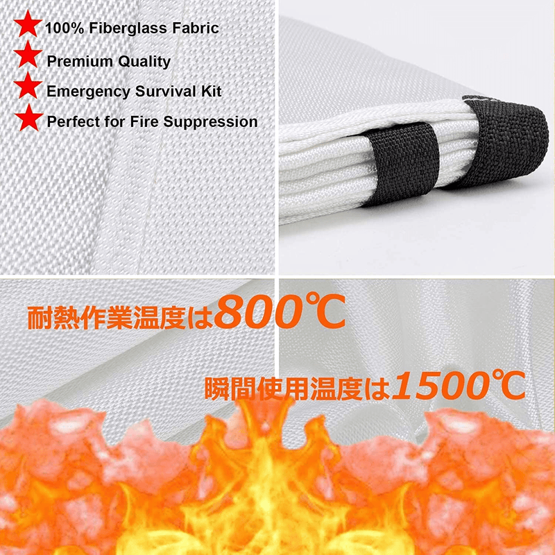 Tonyko Fiberglass Fire Blanket for Emergency Surival, Flame Retardant Protection and Heat Insulation with Various Sizes