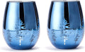 Crystal Christmas Tree Xmas Wine & Water Stemless Glasses - Set of 2 - Holiday Themed Vibrant Blue Etched Winter Snow Wonderland Frosted Glass, Perfect for Holidays Parties, Gifts for Him & Her Trees