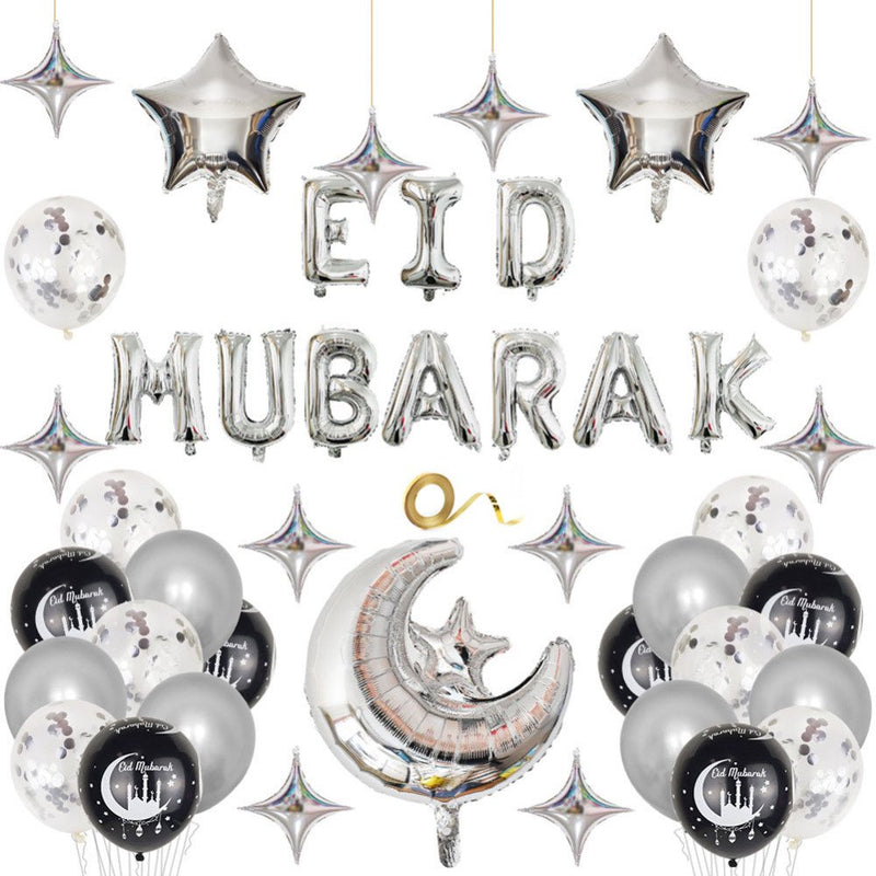 Eid Mubarak Balloons Ramadan Festival Decoration Dinner Party Decoration Party Balloons for Home Event & Party Supplies F